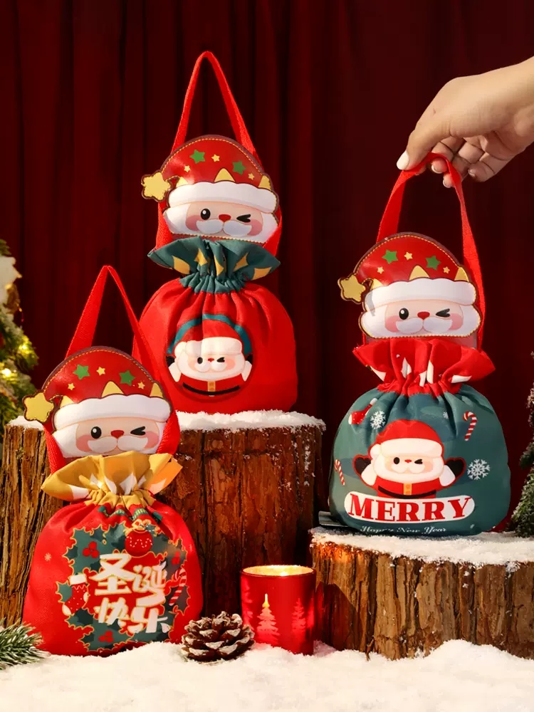 圣诞节礼物平安果包装盒糖果袋小礼品2023圣诞老人平安夜苹果礼盒