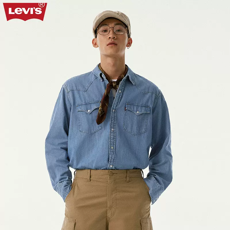 Levi's李维斯秋季新款情侣时尚牛仔长袖衬衫