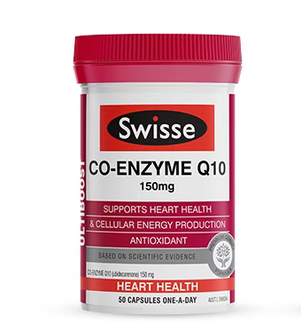 Swisse斯维诗辅酶q10软胶囊50粒CoQ10保护心血管心脏心肌进口官方