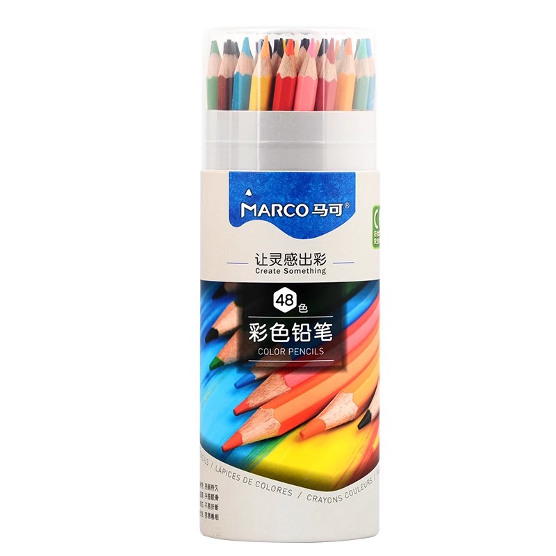 Marco马可彩铅品牌经典美术绘画12 24 36 48 72色成人学生秘密花园填色用手绘彩色铅笔纸盒纸筒装W4300/4320