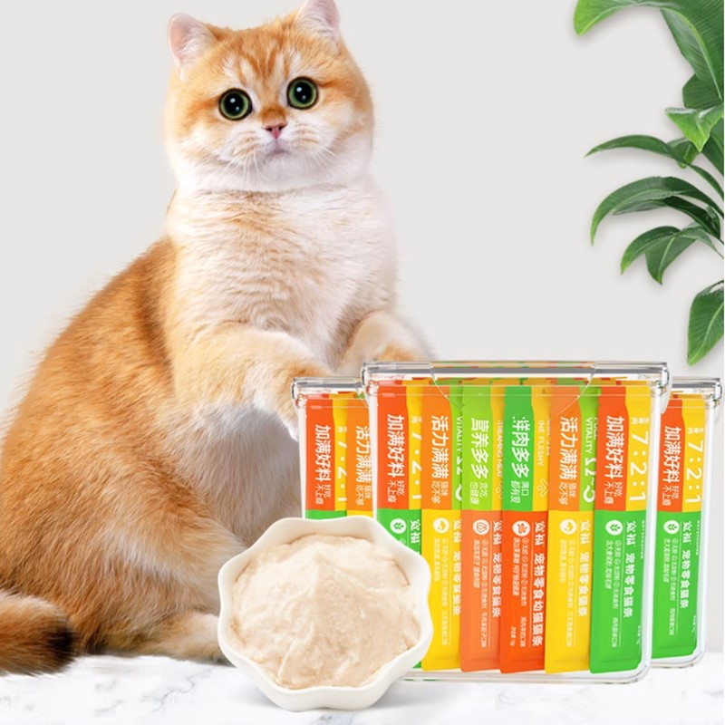 貓條100支整箱囤貨貓咪零食罐頭營養成幼貓濕糧用品小魚幹貓罐頭