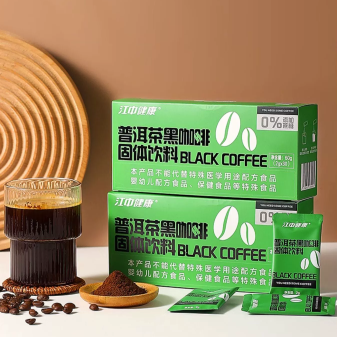 江中健康雲南普洱茶黑咖啡純手沖冷萃速溶美式咖啡粉減燃30包