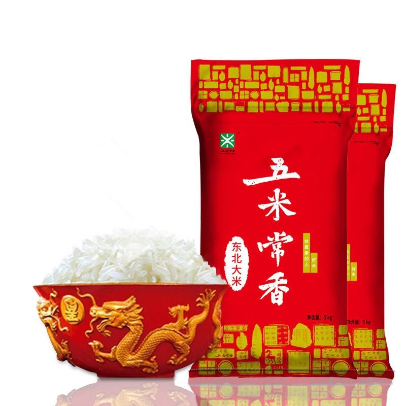 黑龙江五常大米20斤东北大米50斤10斤珍珠米原粮稻花香2号新米