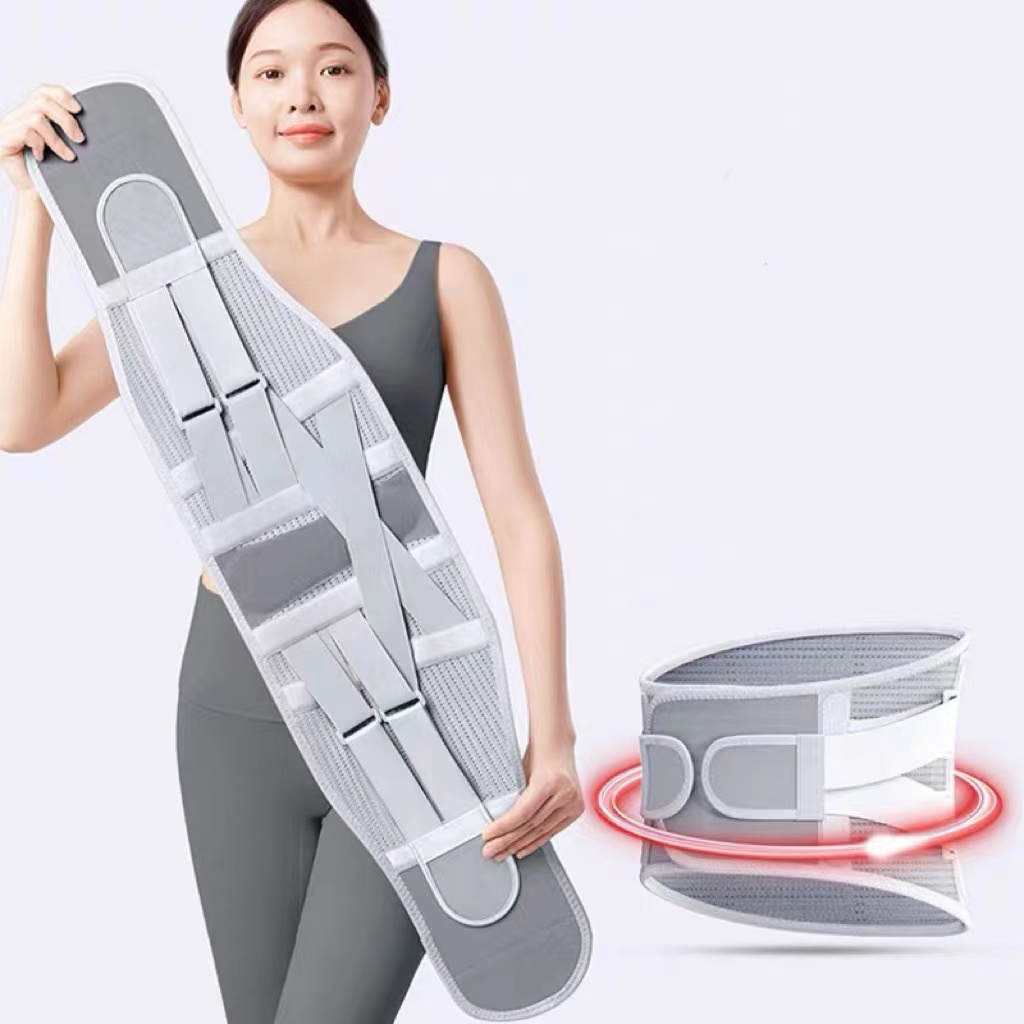 日本医用级护腰带 腰间盘突出腰疼护腰男女可调节运动支撑腰托
