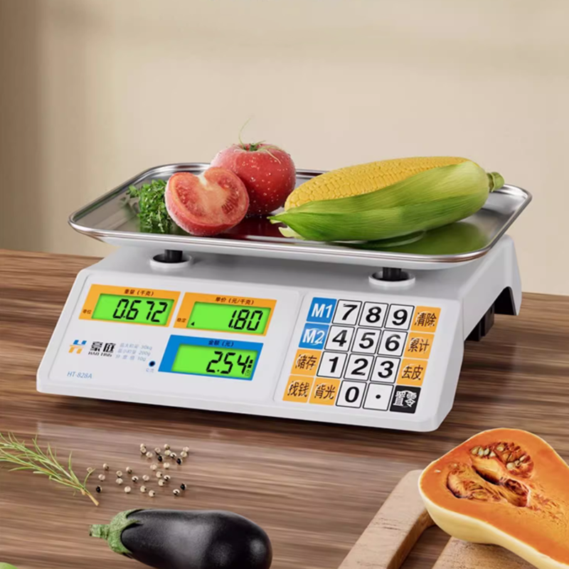 电子秤商用小型家用台秤精准克称食物电子称厨房卖菜称重30公斤称
