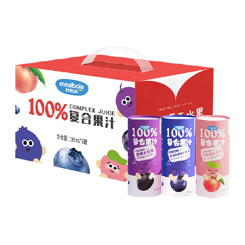 【礼盒装】妙伯乐儿童果汁100%复合果汁饮品果味饮料195ml*6瓶