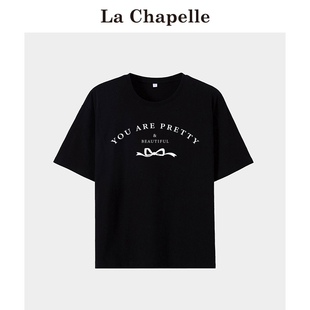 拉夏贝尔/La Chapelle短袖T恤女2024夏季新款宽松休闲圆领上衣B