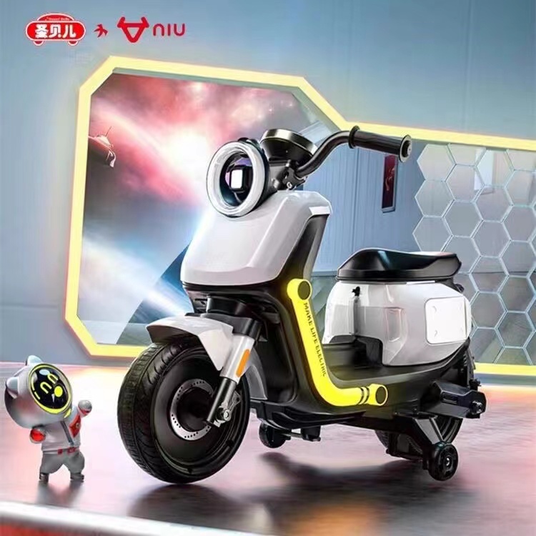 正品授权小牛电动童车NQi U2儿童电动摩托车3-6岁小孩充电车