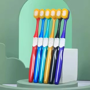新款65孔成人宽幅牙刷6支细软毛男女牙龈按摩清洁口腔家用可定制