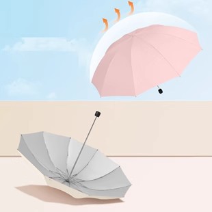 天堂伞防紫外线防晒伞女士遮阳伞小巧便携折叠太阳伞晴雨两用雨伞