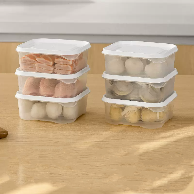 冰箱冷冻肉收纳盒食品级专用储物盒整理分装盒可微波炉加热保鲜盒