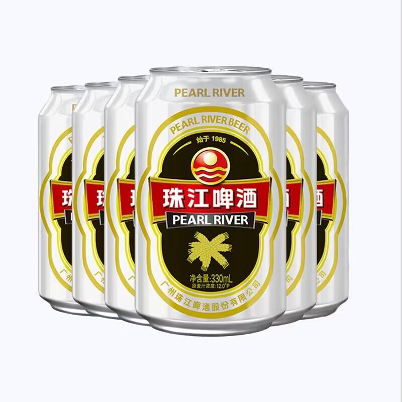 珠江啤酒12度经典老珠江330ml整箱批发清仓特价易拉罐听装黄啤酒