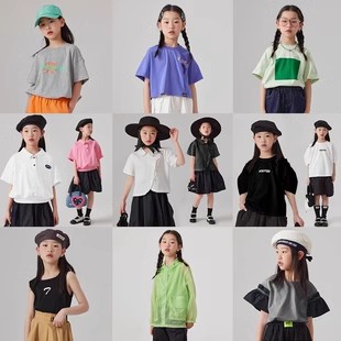 【VOOTOO活动】儿童2024新款T恤女童纯棉体恤短裙套装男童衬衫