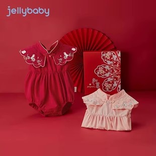 【jellybaby】新生婴儿连体衣