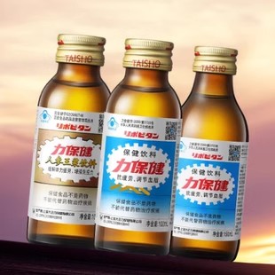 【临期特卖】小棕瓶牛磺酸能量饮料补充维生素抗疲劳多口味装