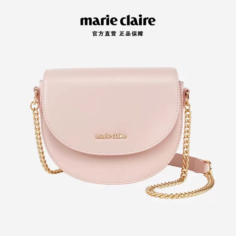 法国Marie Claire嘉人品牌迷你马鞍包真皮女包百搭单肩斜挎小包包