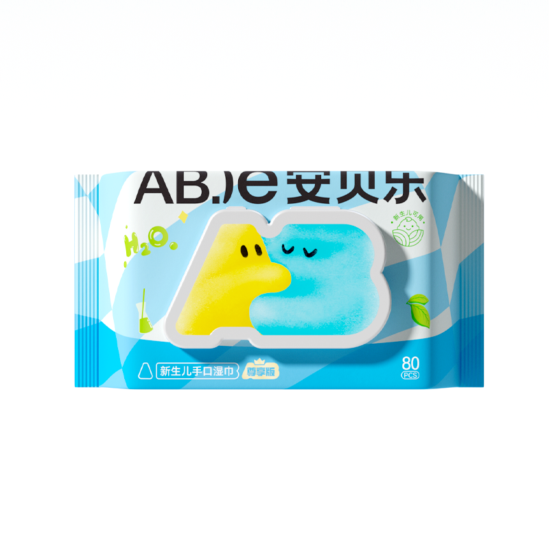 【tvb识货专属】安贝乐婴儿专用擦脸手口湿巾纸加厚大包装80抽