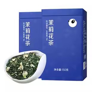 买1发2盒林湖飘雪特级茉莉花茶2023新茶浓香型四川特产茶叶共300g