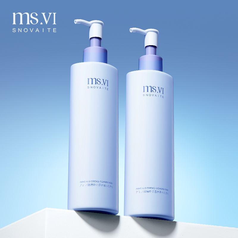MS.VI氨基酸洁颜蜜深层清洁控油毛孔洗卸合一补水保湿温和洗面奶