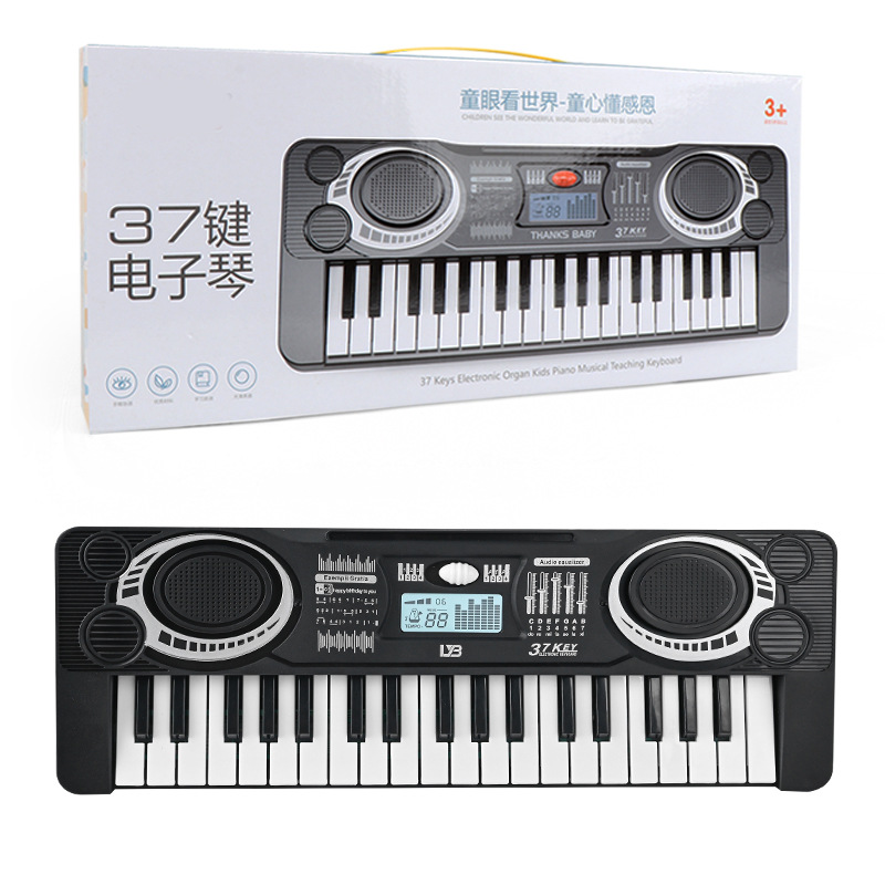 网红儿童玩具 37键多功能电子琴 音乐钢琴玩具