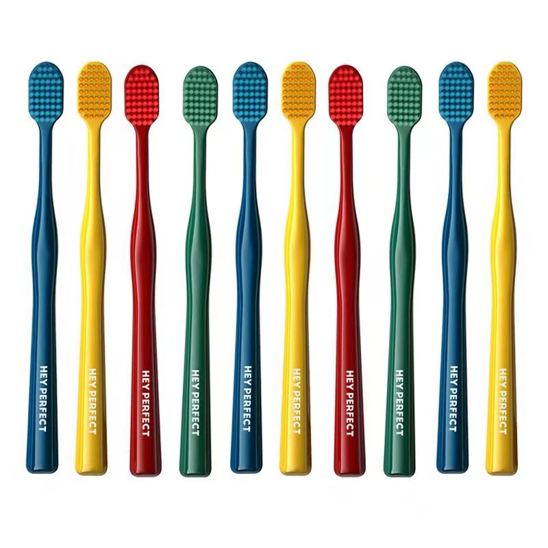 【雪梨推荐】倍加洁牙刷软毛家用情侣女男装 19.