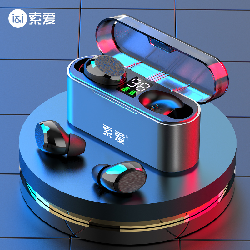 【索爱大牌!】a1无线蓝牙耳机