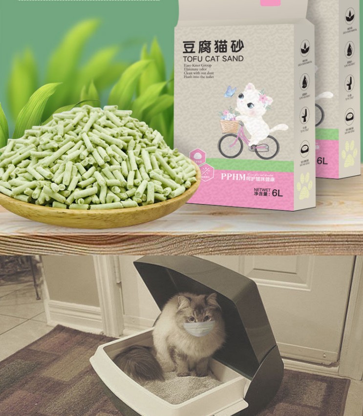 【买一送一】豆腐猫砂豆腐砂除臭无尘猫沙猫咪用品满10斤28省包邮