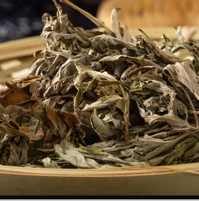 艾草泡脚包150g泡脚包3大包