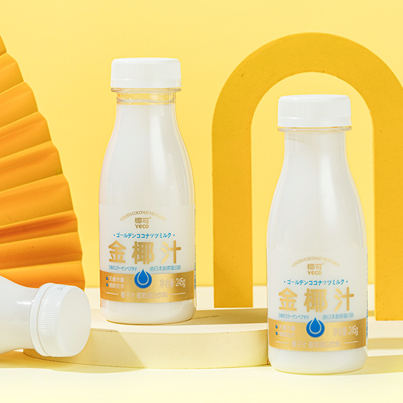 椰可yceo金椰汁245g10瓶装植物蛋白瓶装椰子汁椰奶饮料网红饮品