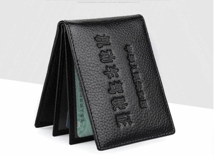 正品牛皮机动车驾驶证皮套男真皮行驶证套驾照本女证件卡套夹卡包