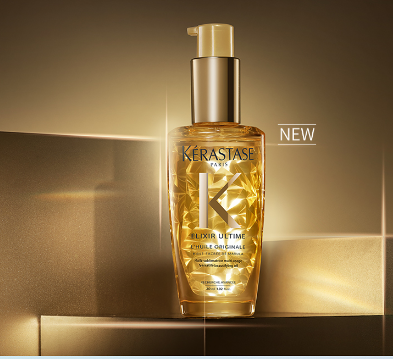 雪梨推荐巴黎卡诗神仙护发精油