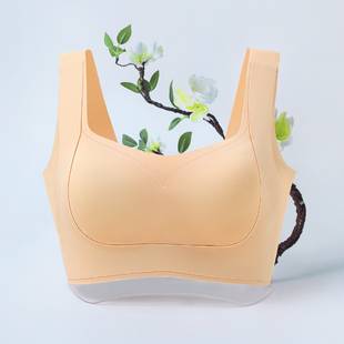 【薇娅推荐】润微提拉女王塑型上托聚拢防震无痕防下垂背心文胸