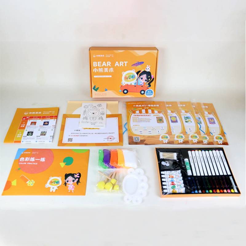 【赠送画材】小熊美术ai课儿童绘画礼盒装画材包画画diy材料包油画棒