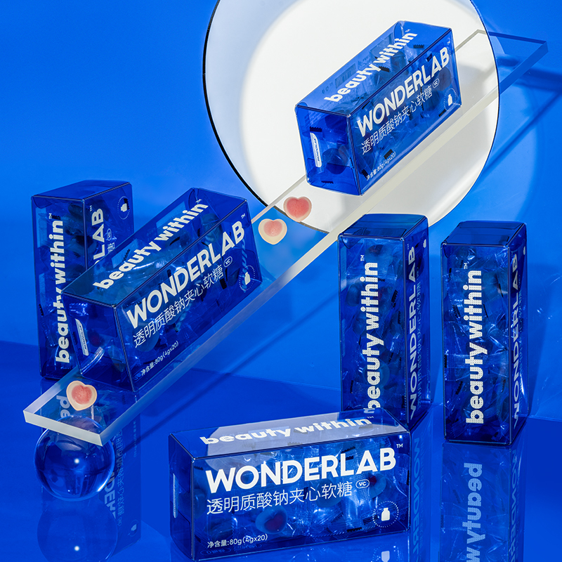 wonderlab口服玻尿酸夹心软糖果透明质酸钠非胶原蛋白补充vc水分
