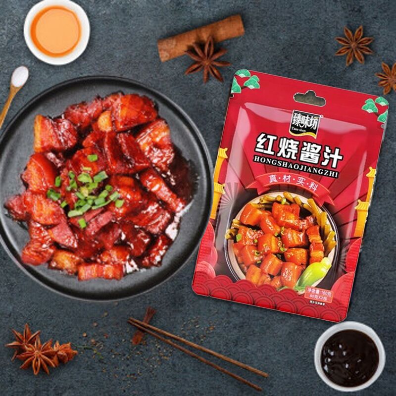 红烧料160g3袋正宗红烧肉猪蹄排骨酱料包家用红烧酱汁秘制大棒骨