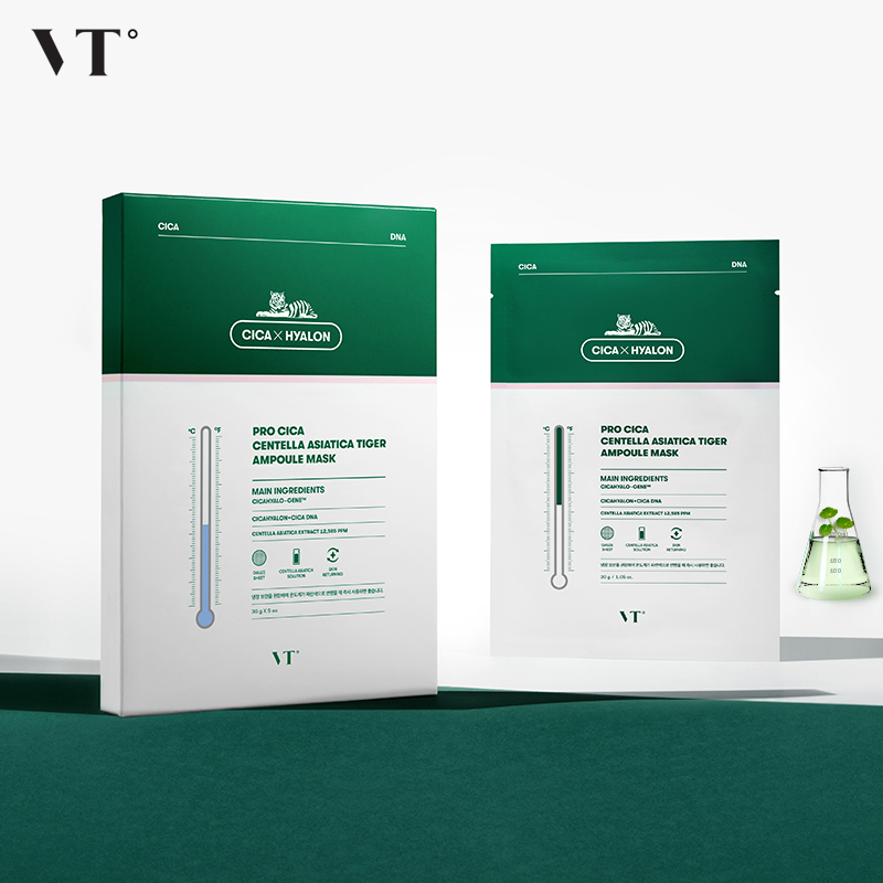 vt薇缔老虎积雪草修护面膜三代女补水保湿修护痘痘肌敏感肌贴片式