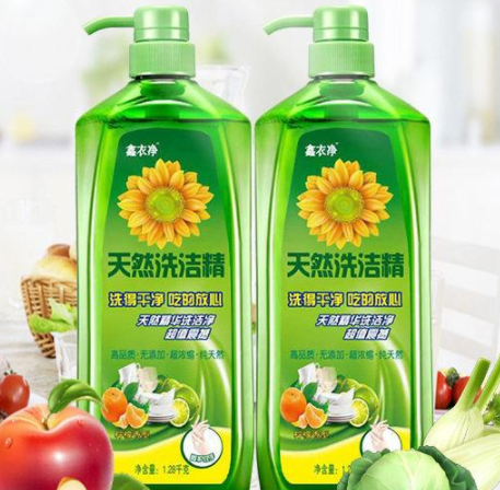 洗碗餐洗洁精家庭装大桶油食品级餐具洗剂洗碗去精果蔬厨房